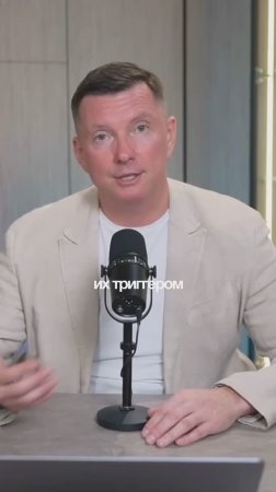 Разный менталитет в продажах