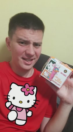 Бургер "Hello Kitty"???