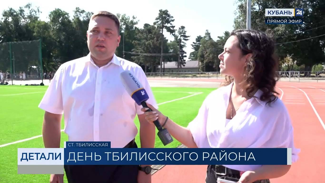 Виталий Давидчик: готовы принимать любых гостей на новом современном стадионе