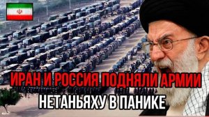 ПОСЛЕДНИЕ СВЕЖИЕ НОВОСТИ НА 23.07.2025!