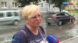 Областной центр накрыл грозовой фронт - на улицы обрушился ливень