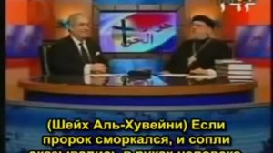 изТОР и Я-исЛАМа, исТина доРОЖе всеГО. Захария Ботрос