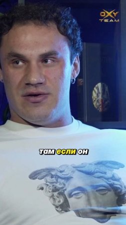 Почему СИЛЬНЕЙШИЕ начинают в 16?