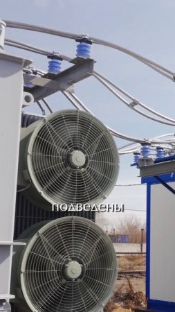 Подземные коммуникации, минусы