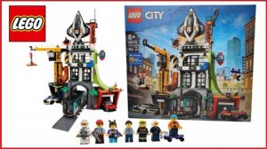 Конструктор LEGO City 60473 Городская башня на скорость