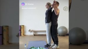 гимнастика