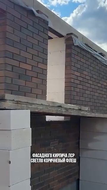 #ремонт #ярославль #строительствосипдомов #стройка #топ смотреть онлайн