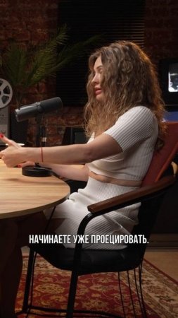 КАКОЙ вы видите свою жизнь ч