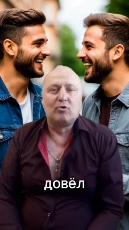 Анекдот про Друзей!
