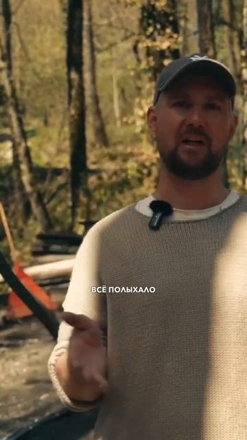 Шок! Сгорел бизнес, стоимостью 7 млн руб #шортс #тикток #глэмпинг смотреть онлайн