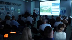 Индустриальный парк «Сергиев Посад»