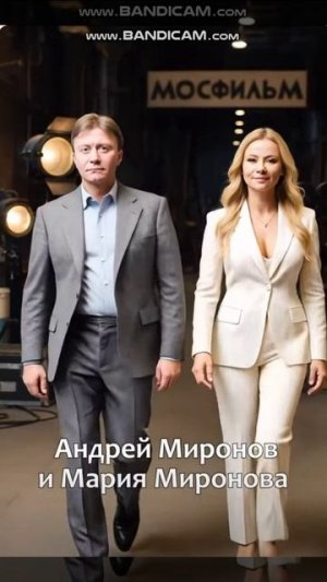Актеры и их дети