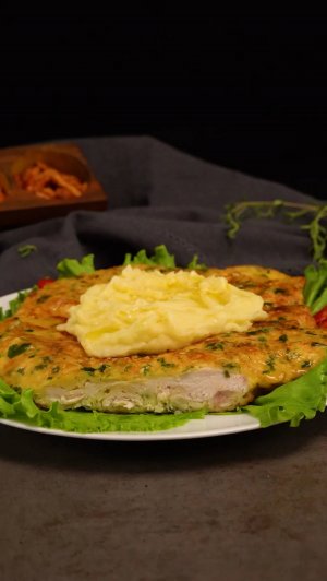 То, что я приготовила из куриной грудки — это чистое безумие