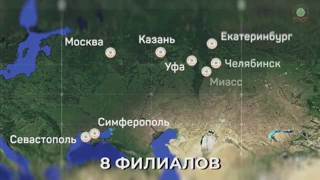 Учебно-кадровый центр «Перспектива-Севастополь» смотреть онлайн
