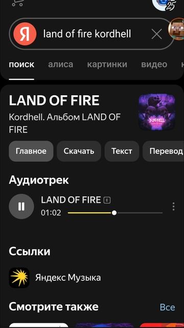 XRecorder_20250723_01