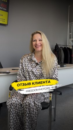 ОТЗЫВ: GMC TERRAIN ДЛЯ ИРИНЫ