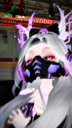 Grrr