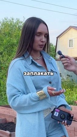 Вот что надо было делать😂