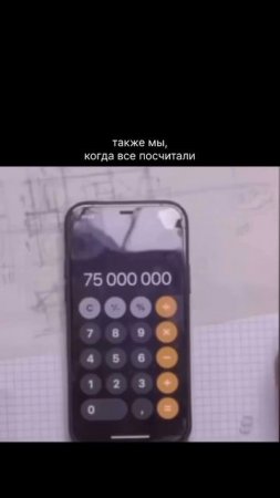 бюджет поездки в питер