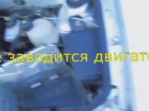 Почему не заводится Renault Logan? Разбираем возможные причины