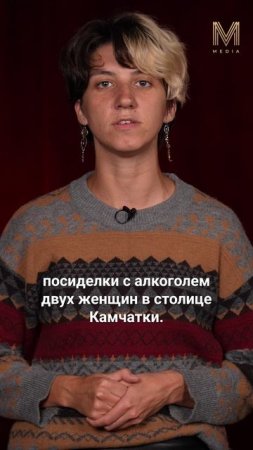 ГЛАВНОЕ ЗА МИНУТУ | 23.07 #камчатка #новости