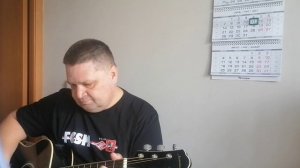 Горький вкус 😜