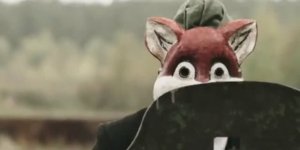 Страж. Юлия_Гранкина#ГТНТ