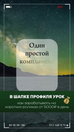 Спасибо всем, кто заработал с нами вместе.