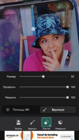 Фотки, которые реально цепляют и где брать для них  вдохновение?

Если в ленте одни и те же позы и у