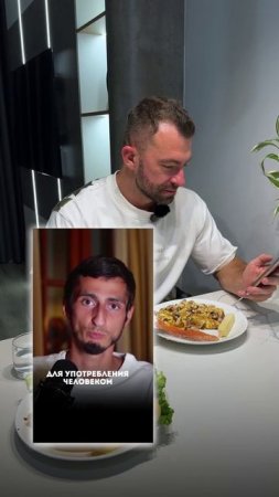 ГЛАВНЫЙ П*ЗДЕЖ
