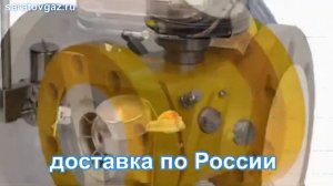 Счетчик газа турбинный РГ-Т на замену счетчику TRZ.