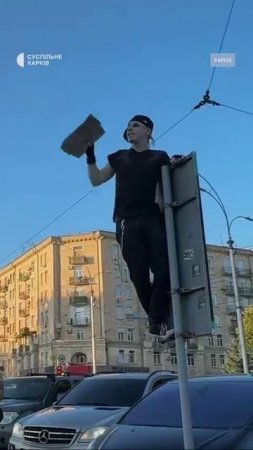 Жители Харькова поддержали протест против скандального закона