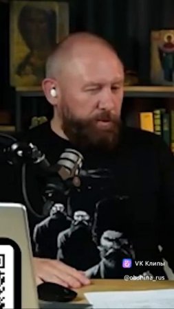 МИХАИЛ МАТВЕЕВ ДЕПУТАТ ГОСДУМЫ О МИГРАЦИИ !!!