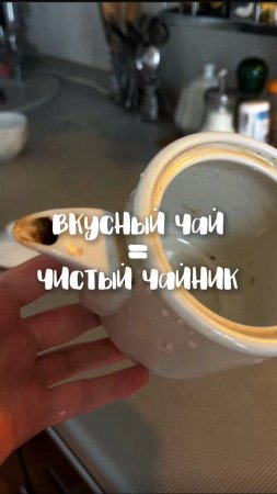 Артикул на очиститель💙
WB #93550775
Ozon #655295171
Мой лучший помощник для безупречной чистоты