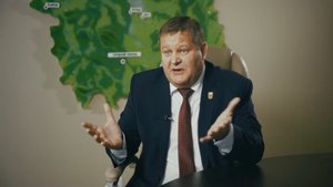 ТИЗЕР | 95 ЛЕТ ВЕРХНЕБУРЕИНСКОМУ РАЙОНУ