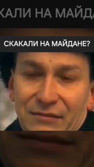 Наглядная демонстрация момента, когда хохлы массово придут к осознанию