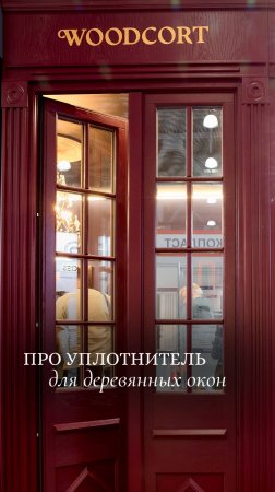 Так почему он черного цвета?