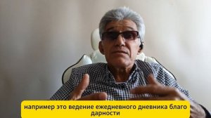 Как перестать жить прошлым и начать наслаждаться настоящим