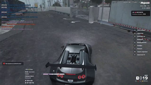 2025-07-23 19-08-51 смотреть онлайн