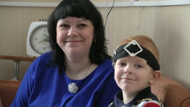 ГБУ ПК г Чайковский