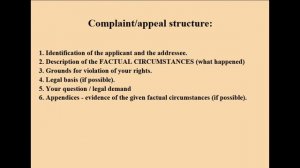 how to write a complain (in Russia)