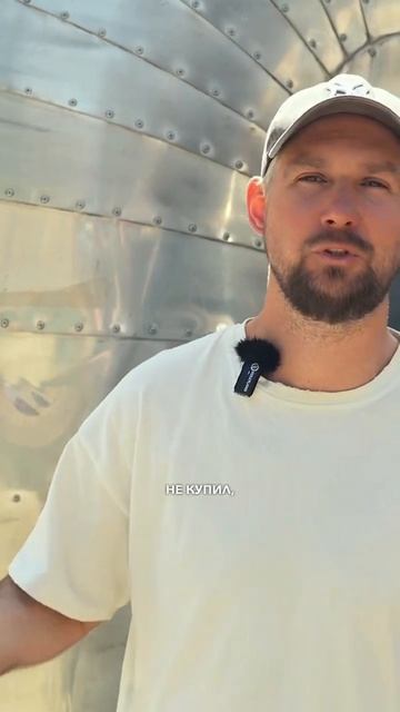 Строю глэмпинг из дома на колесах! #шортс #тикток #рилс смотреть онлайн