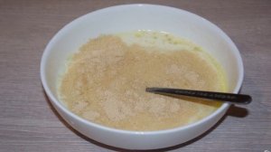 Быстрое дрожжевое тесто для пирога