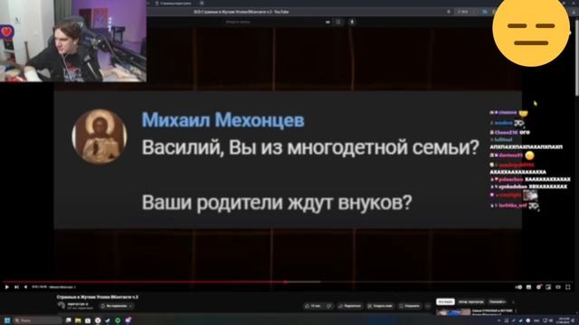 БРАТИШКИН СМОТРИТ: СТРАННЫЕ И ЖУТКИЕ УГОЛКИ ВК смотреть онлайн