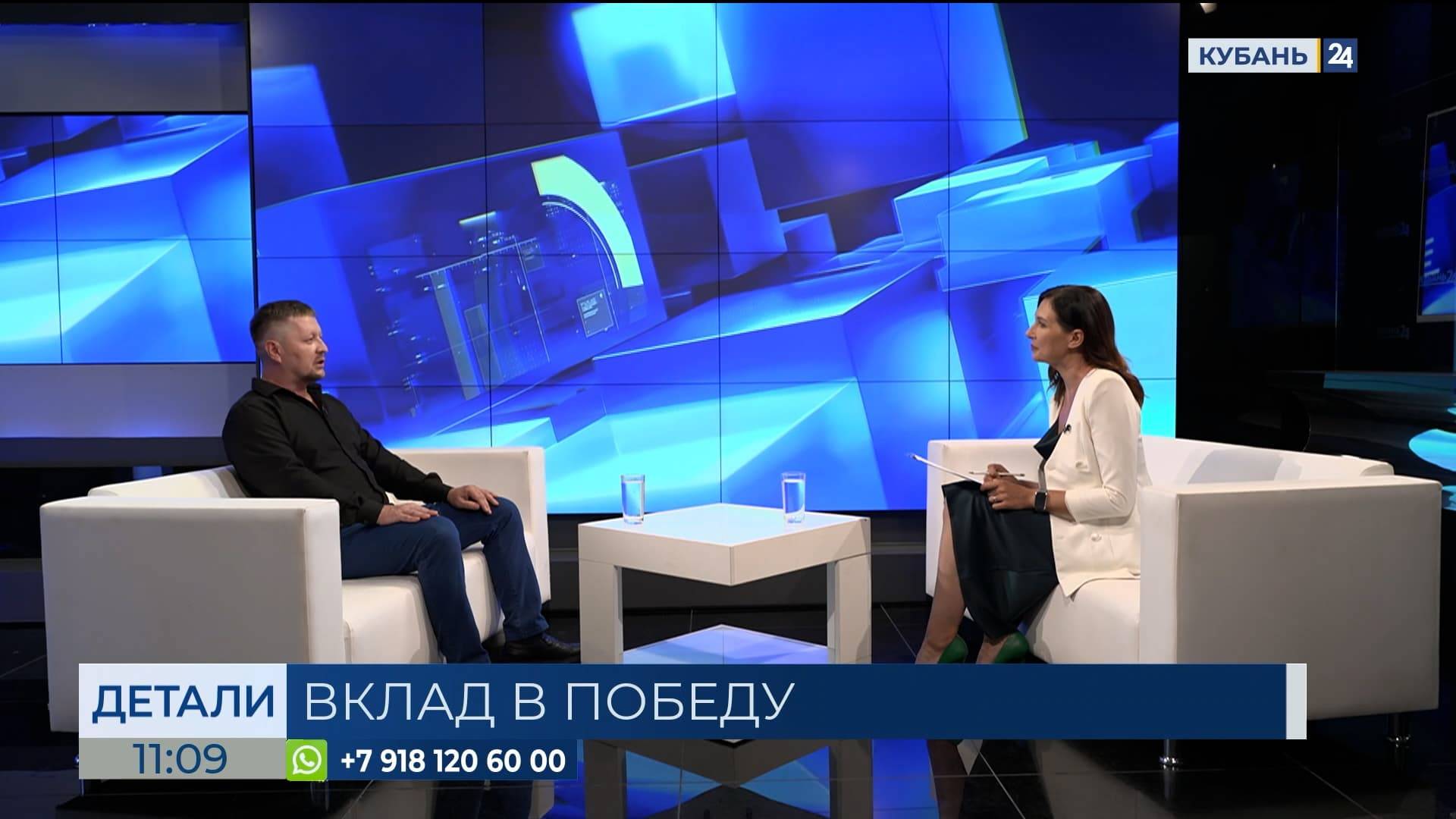 Геннадий Архангельский: каждый из нас приближает Победу