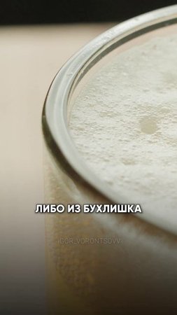 ЭМОЦИОНАЛЬНОЕ ПЕРЕЕДАНИЕ