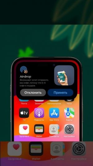 Кофеманы, сюда!