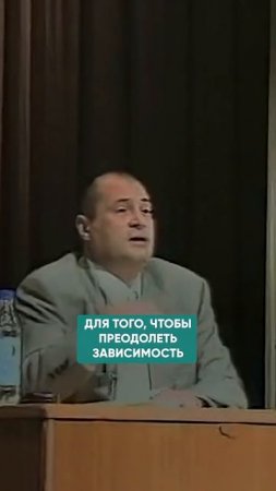 ВАЖНЫЙ НЮАНС В ИЗМЕНЕНИИ СЕБЯ #работанадсобой #саморазвитие