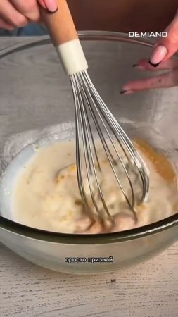 2 Пирог с голубикой