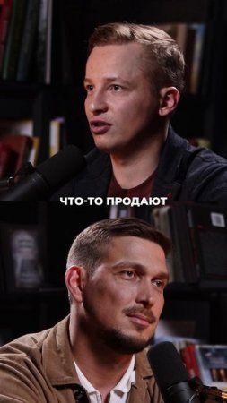 500+ млн оборота — это про структуру, а не случайность